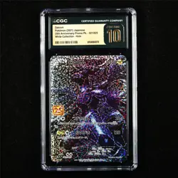 CGC 10 PRISTINE 2021 Pokemon JPN Zekrom 021/025 White Collection-Holo - Image 1