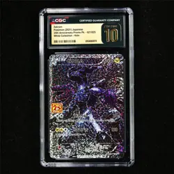 CGC 10 PRISTINE 2021 Pokemon JPN Zekrom 021/025 White Collection-Holo - Image 2