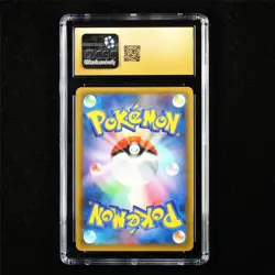 CGC 10 PRISTINE 2021 Pokemon JPN Zekrom 021/025 White Collection-Holo - Image 3