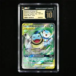 CGC 10 PRISTINE 2023 Pokemon CHN Blastoise&Piplup GX 157/150 SR - Image 2