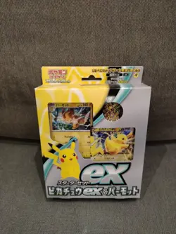 Pokemon Scarlet & Violet Pikachu ex & Pawmot svC Japanese Starter Deck! Sealed! - Image 1