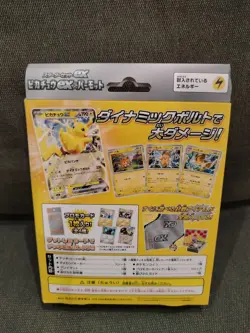 Pokemon Scarlet & Violet Pikachu ex & Pawmot svC Japanese Starter Deck! Sealed! - Image 2