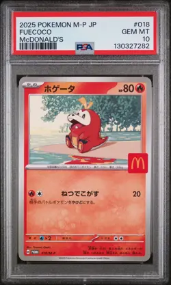 Fuecoco 018/M-P Mcdonald's M-p Promo Pokemon Japanese PSA 10 - Image 1