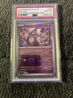 PSA 10 2023 POKEMON SV2A JP MEWTWO MASTER BALL REVERSE HOLO #150 - Image 1