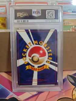 Blastoise PSA 10 1998 Japanese CD Promo Holo No. 009 Pokemon Vintage - Image 2