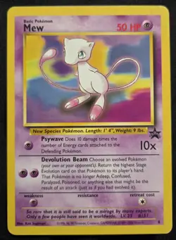 Pokemon TCG: WOTC Black Star Promo - Mew 8 (Non-Holo) HP - Image 1