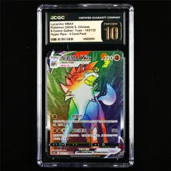 CGC 10 PRISTINE 2024 Pokemon CHN Lycanroc VMAX 163/132 HR - Image 1