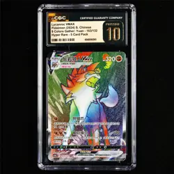 CGC 10 PRISTINE 2024 Pokemon CHN Lycanroc VMAX 163/132 HR - Image 2
