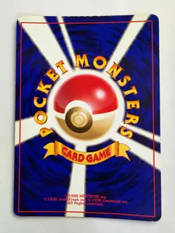 Ninetales 038 Japanese Base Set Holo Rare Pokemon - Image 2