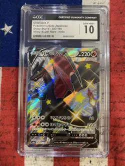 Pokemon Charizard V Shiny Secret Rare Holo 307/190 Shiny Star V CGC 10 Japanese - Image 1