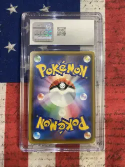 Pokemon Charizard V Shiny Secret Rare Holo 307/190 Shiny Star V CGC 10 Japanese - Image 2