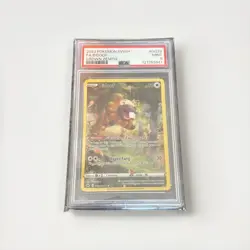 2023 POKEMON SWORD & SHEILD CROWN ZENITH #GG29 FULL ART/ BIDOOF PSA 9 - Image 1