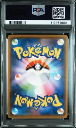 2021 Pokemon Japanese Sword & Shield Eevee Heroes Alt Art Espeon V #81 PSA 10 - Image 2