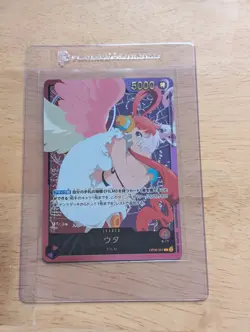 Uta L RP OP06-001 [EB02 GOLD FONT] Anime 25th Collection One Piece Japanese RAW - Image 1