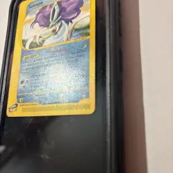 Suicune Pokemon e-Card Series Aquapolis #37 2003 - Image 5
