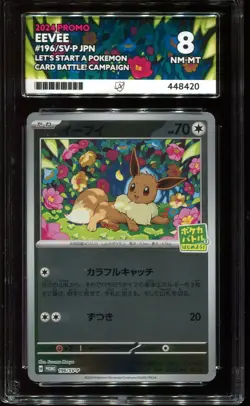 ACE 8 Eevee Promo 196/SV-P Let's Start A Pokemon Card Battle! Campaign - Image 1