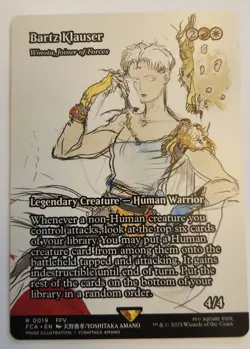 Bartz Klauser - Winota, Joiner of Forces (Showcase) Final Fantasy #19 NM+ - Image 1