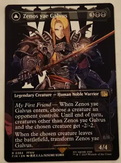 Zenos yae Galvus (Borderless) Final Fantasy Rare Regular NM+ - Image 1