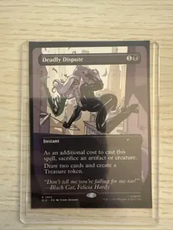 Deadly Dispute (1985) Secret Lair Drop Regular - Image 1