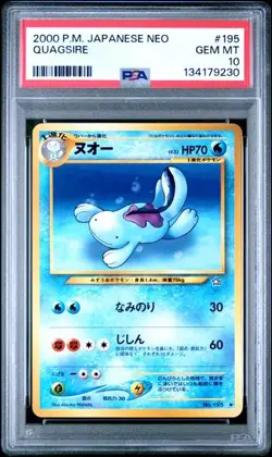 2000 POKEMON JAPANESE NEO #195 QUAGSIRE PSA 10 (230 - Image 1