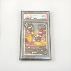 2023 POKEMON SWORD & SHEILD CROWN ZENITH #GG53 FULL ART/HOOPA V PSA 10 - Image 1