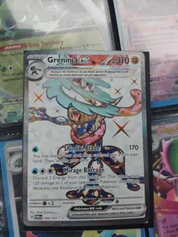 Greninja ex #198/167 Pokemon TCG SV06: Twilight Masquerade Ultra Rare. N/M - Image 1