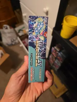 Pokemon Japanese Stellar Miracle Booster Box - Brand New Sealed - US Seller - Image 4