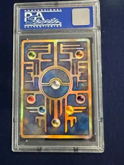 1999 Pokemon Japanese Promo Ancient Mew II - PSA 10 - Image 2