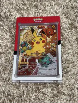 Pokemon TCG Festa Promo 20th Anniversary 279 Pikachu Raw - Image 1