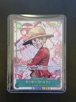 Monkey.D.Luffy Alt Art OP13-118 SEC Carrying on His Will One Piece CCG Japanese - Image 1
