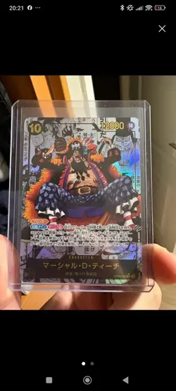ONE PIECE TCG OP09-093 MARSHALL.D.TEACH PRISTINE MANGA ART ALT - Image 1