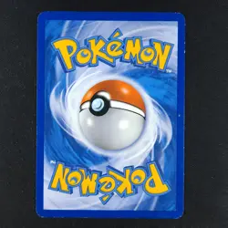 Turtwig 131/147 - Supreme Victors - Pokemon Card - Image 2
