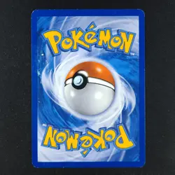 Turtwig 131/147 - Supreme Victors - Pokemon Card - Image 4