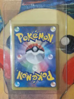 Articuno EX 072/070 SR 1st Edition BW7 Plasma Gale Japanese Pokemon Card NM - Image 3