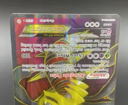 Pokemon card GIRATINA EX 93/98 XY Ancient Origins 2015 - Image 2