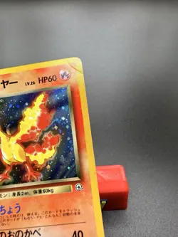 Team Rocket's Moltres No.146 Vintage Holo | Pokemon Japanese Card MP/LP - Image 2