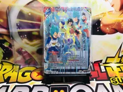 🌌 Universe 7, Powers Combined SR Foil Card🌀 -Dragon Ball Super - Image 3