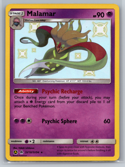 Malamar SV18/SV94 Shiny Holo Rare Hidden Fates Pokemon Card - Image 1