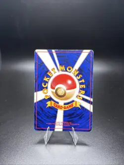 Dark Charizard No.006 Rocket Holo Rare Vintage Japanese Pokemon Card 1997 - Image 2