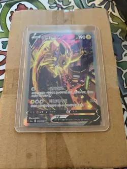 Pokemon TCG Jolteon v 079/069 SR S6a Eevee Heroes Korean Card NM-M Condition - Image 1