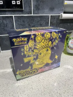 Pokemon Surging Sparks Pokemon Center ETB - Brand New & Sealed ⚡⚡ - Image 1