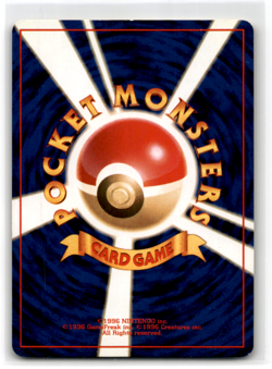 Blaine's Moltres Challenge from the Darkness Holo (Japanese) Pokemon TCG - Image 2