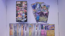 Empty Pokemon Shiny Vault Booster Box + EXs + Commons Bundle - Image 1