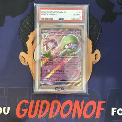 💎PSA 10 GEM MINT 2023 Pokemon Japanese Shiny Treasure GARDEVOIR EX #082 Holo - Image 1
