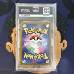 💎PSA 10 GEM MINT 2023 Pokemon Japanese Shiny Treasure GARDEVOIR EX #082 Holo - Image 3