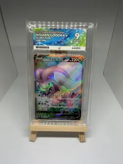 Pokemon Hisuian Goodra V SR 082/071 S10a Japanese Dark Phantasma ACE 9 Slab - Image 1