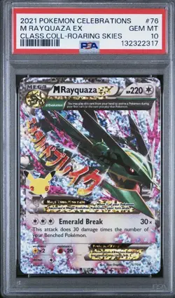 2021 POKEMON CELEBRATIONS CLASSIC COLLECTION #76 M RAYQUAZA EX PSA 10 - Image 1