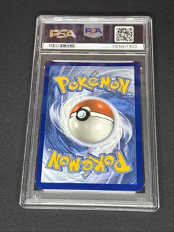 2025 Pokemon Prismatic Evolutions #23 Vaporeon Ex PSA 10 - Image 2