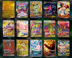PRESALE Pokemon TCG Perfect Order- 2x PC ETB, 1x Booster box, 2x Booster Bundle - Image 2