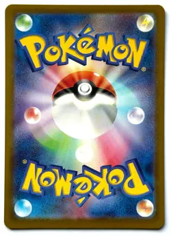 Snorunt 035/193 - Pokemon TCG - Mega Dream ex (Japanese) Love Ball Reverse Holo - Image 2